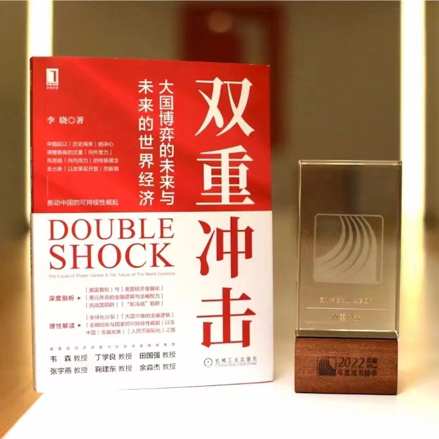 3044永利集团官网