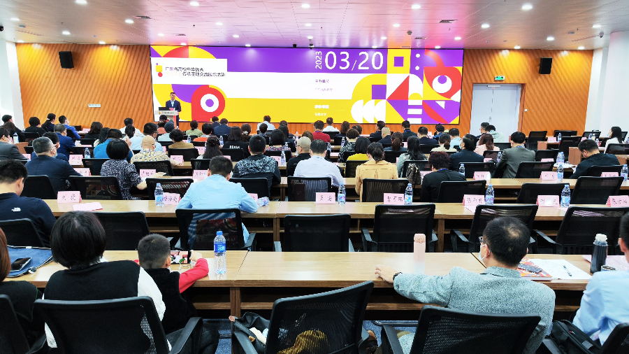 3044永利集团官网