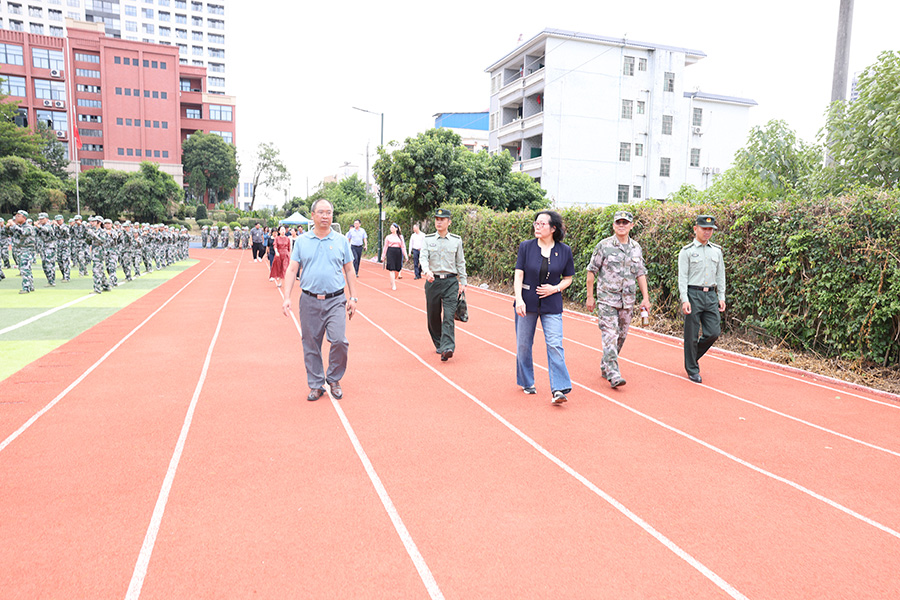 3044永利集团官网