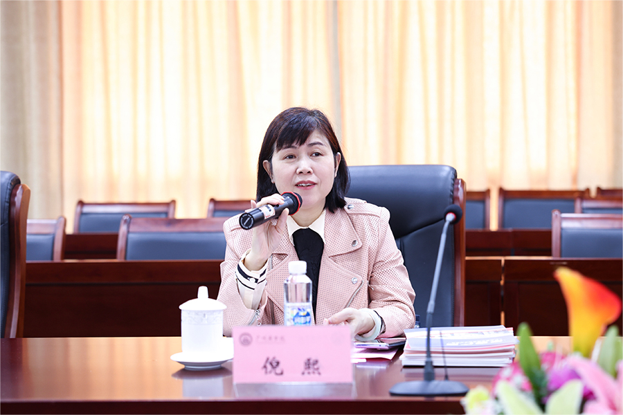 3044永利集团官网