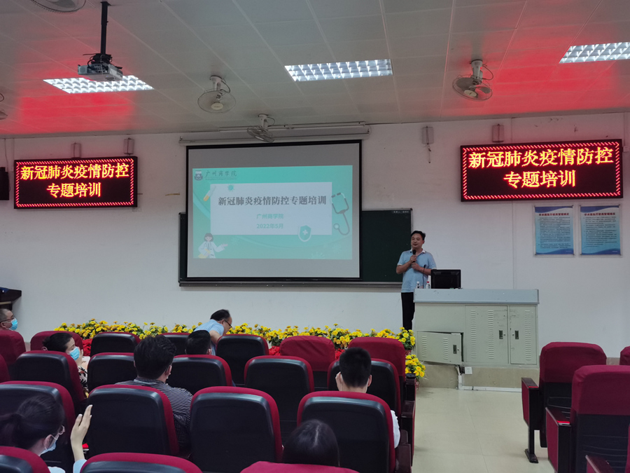 3044永利集团官网