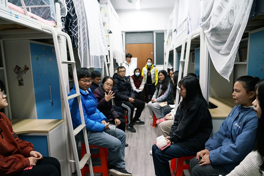 3044永利集团官网