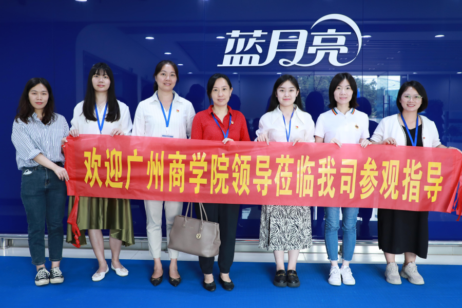 3044永利集团官网