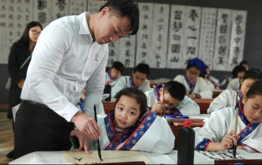 3044永利集团官网