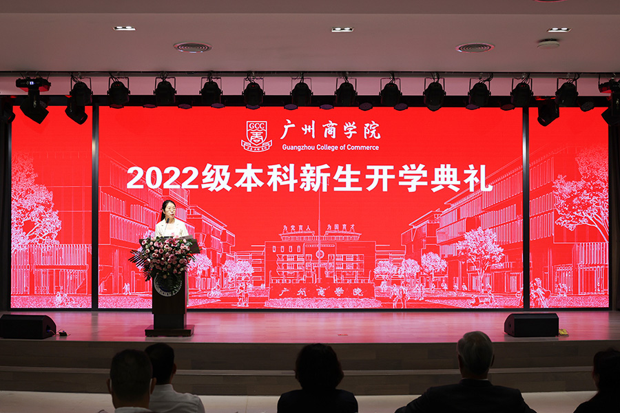 3044永利集团官网
