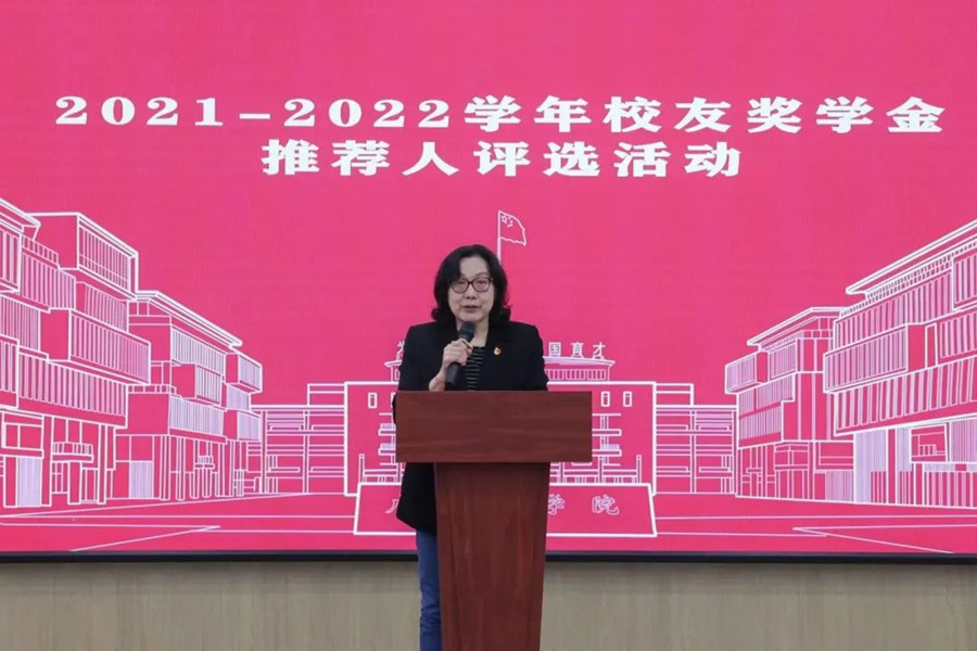 3044永利集团官网