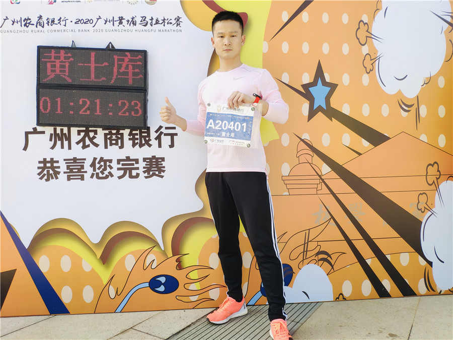 3044永利集团官网