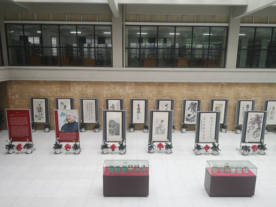 3044永利集团官网