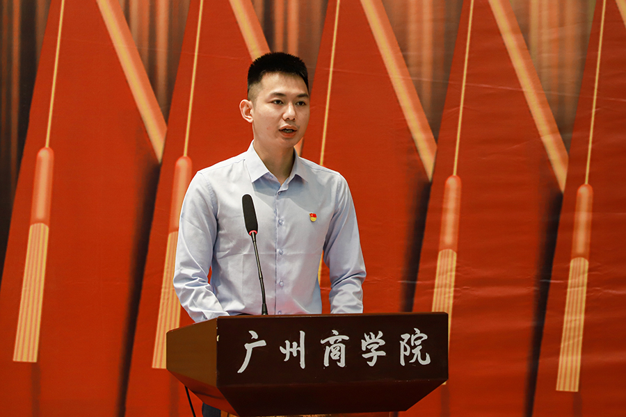 3044永利集团官网