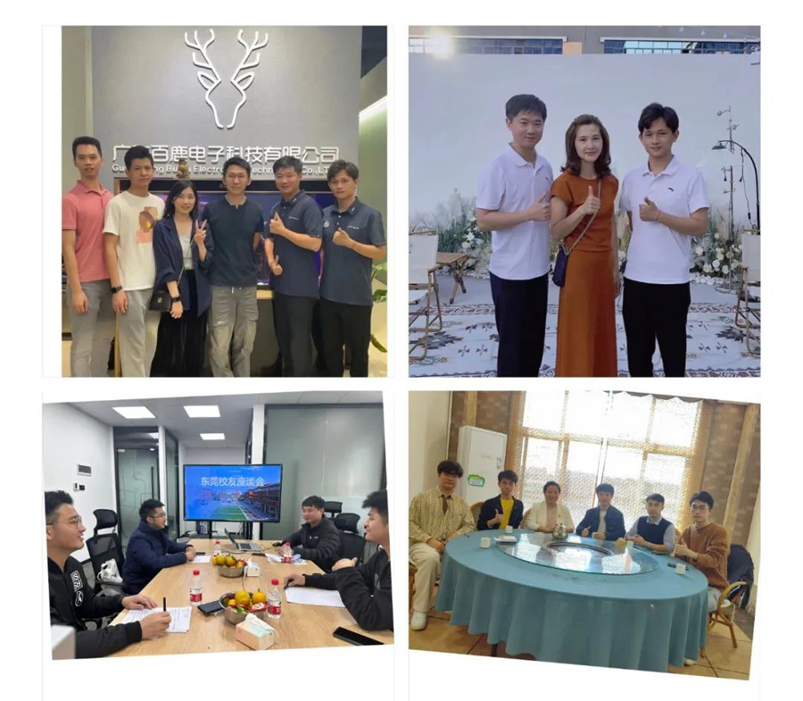 3044永利集团官网