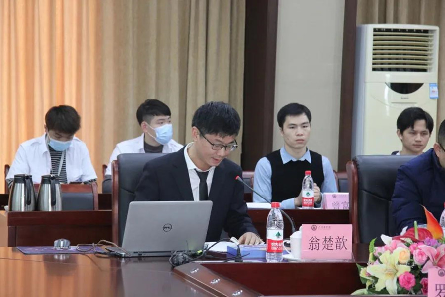 3044永利集团官网