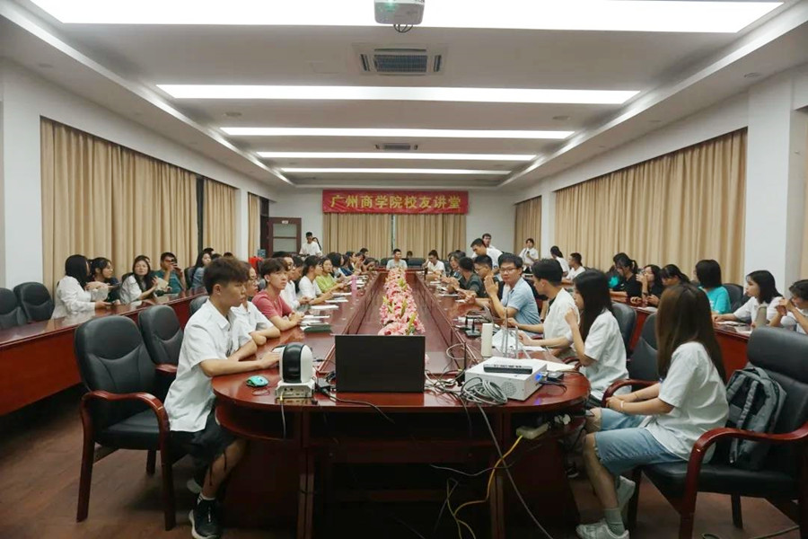 3044永利集团官网