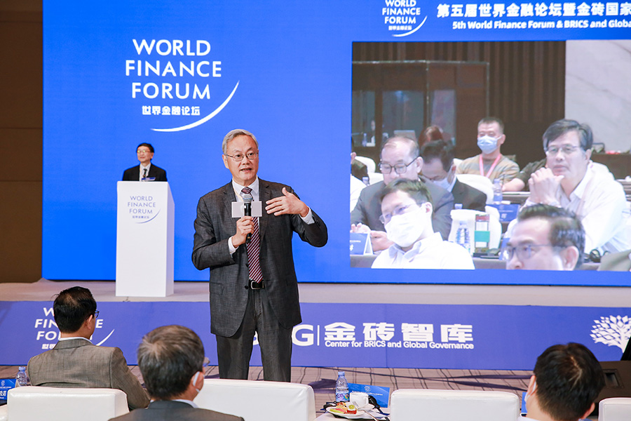 3044永利集团官网