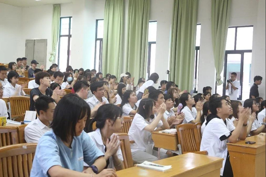 3044永利集团官网