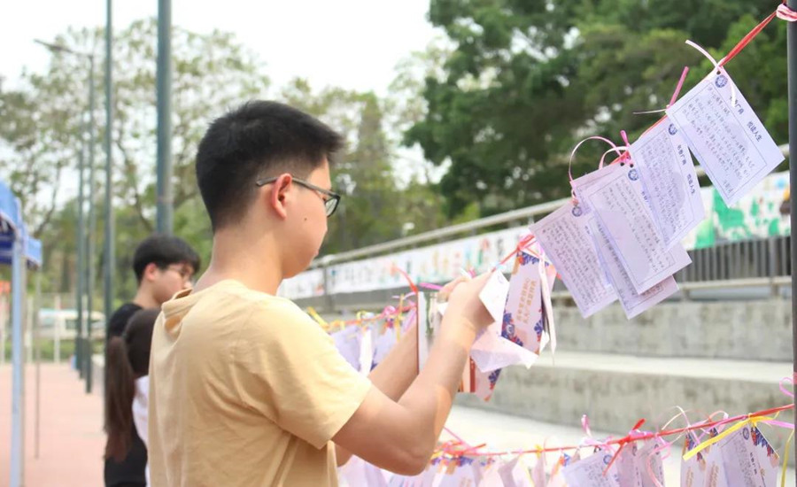 3044永利集团官网