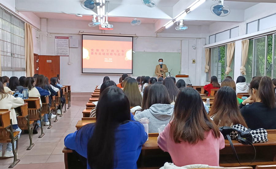 3044永利集团官网