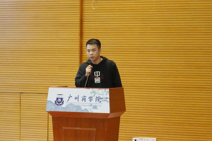 3044永利集团官网