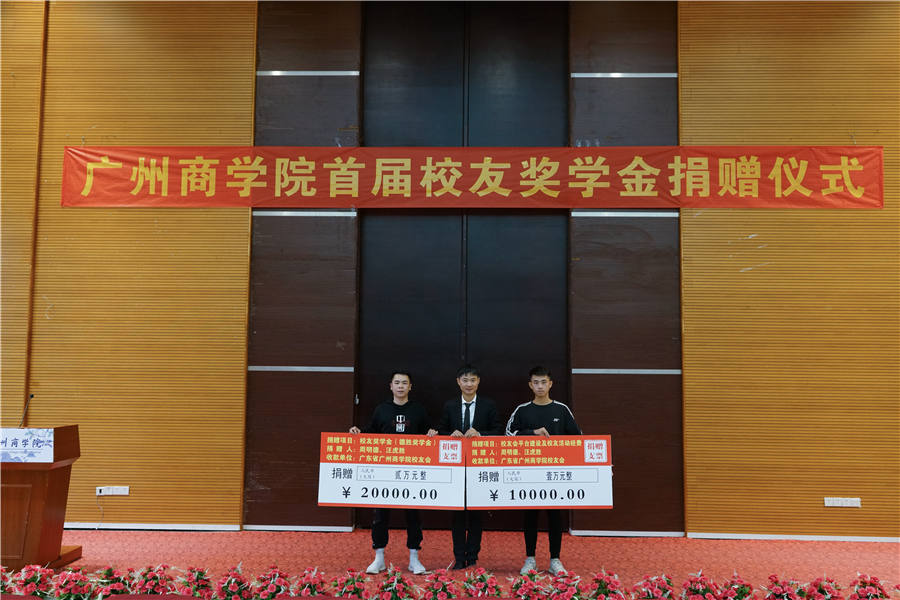 3044永利集团官网