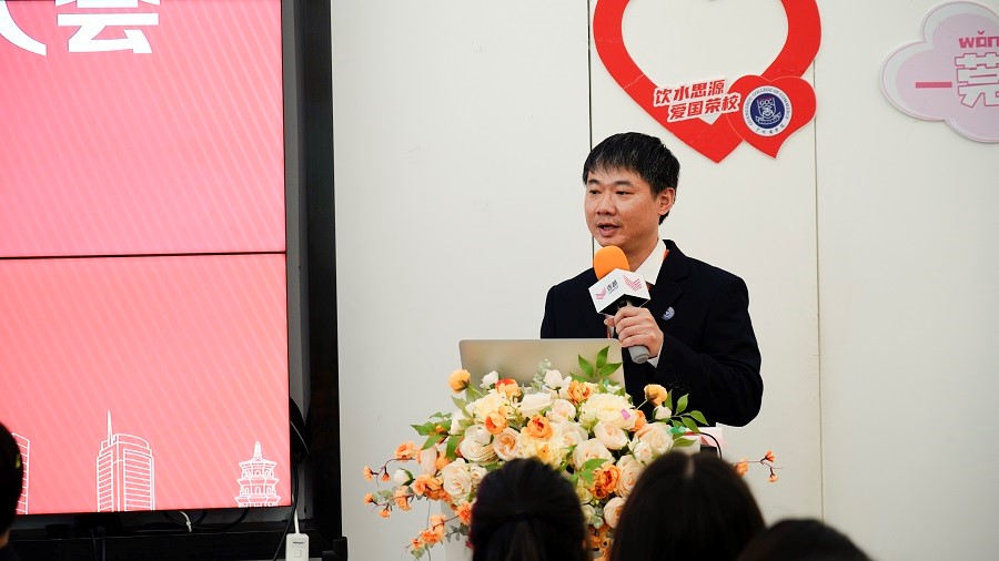 3044永利集团官网