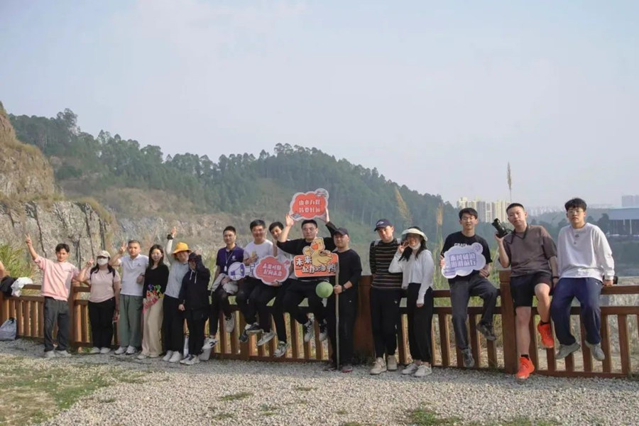 3044永利集团官网
