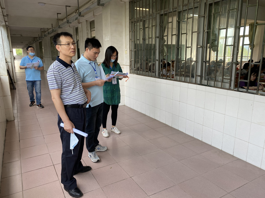 3044永利集团官网