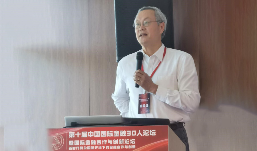 3044永利集团官网