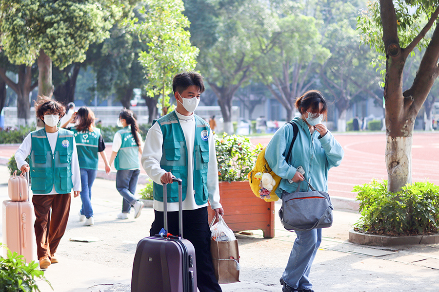 3044永利集团官网