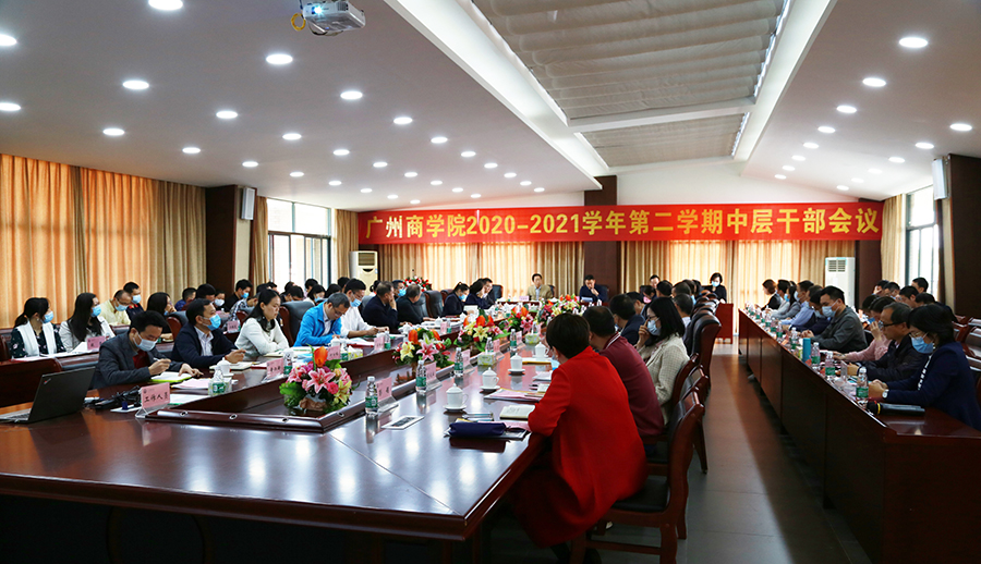 3044永利集团官网