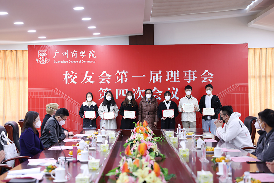 3044永利集团官网