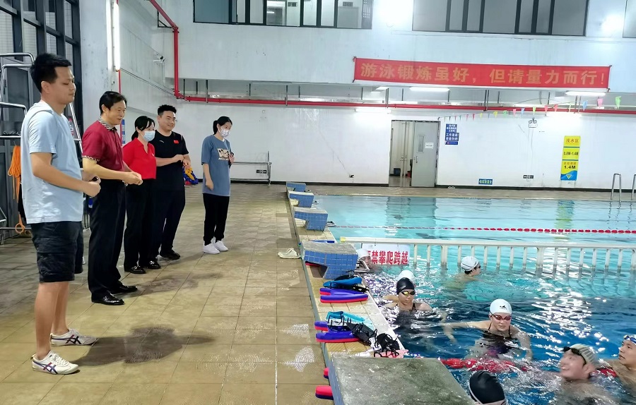 3044永利集团官网