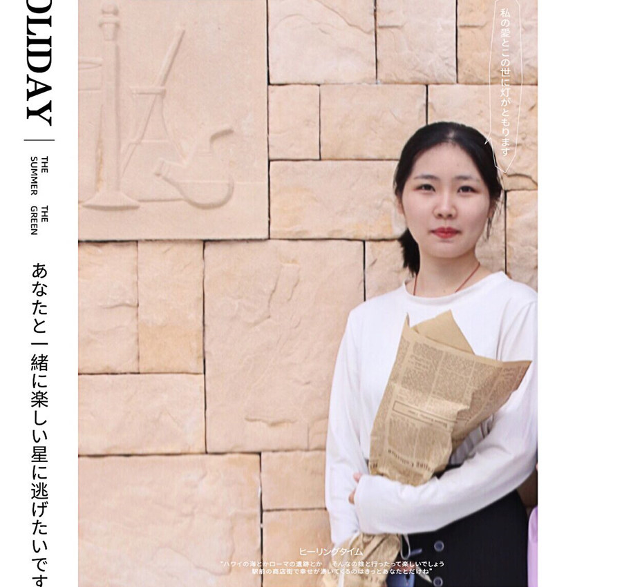 3044永利集团官网