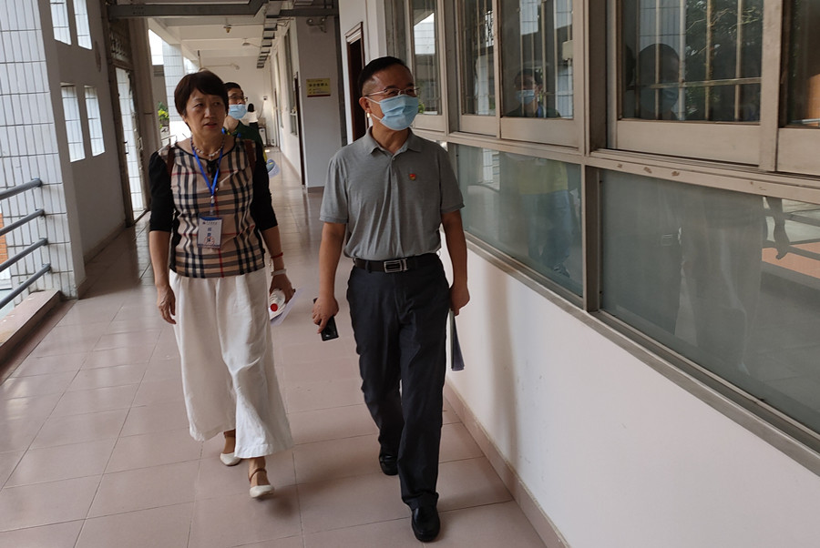 3044永利集团官网