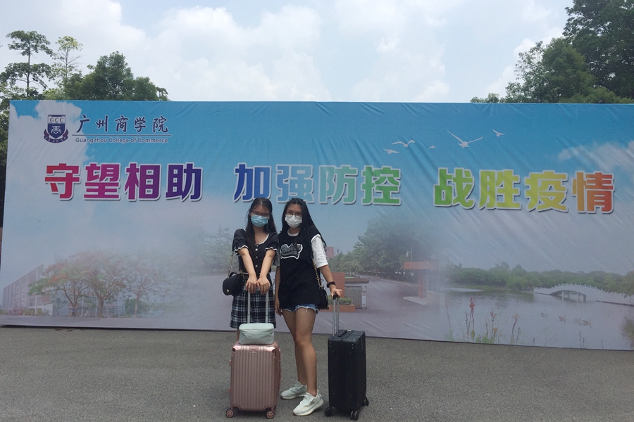 3044永利集团官网