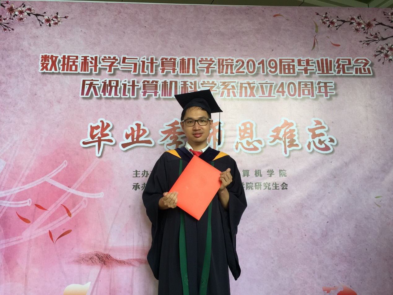 3044永利集团官网