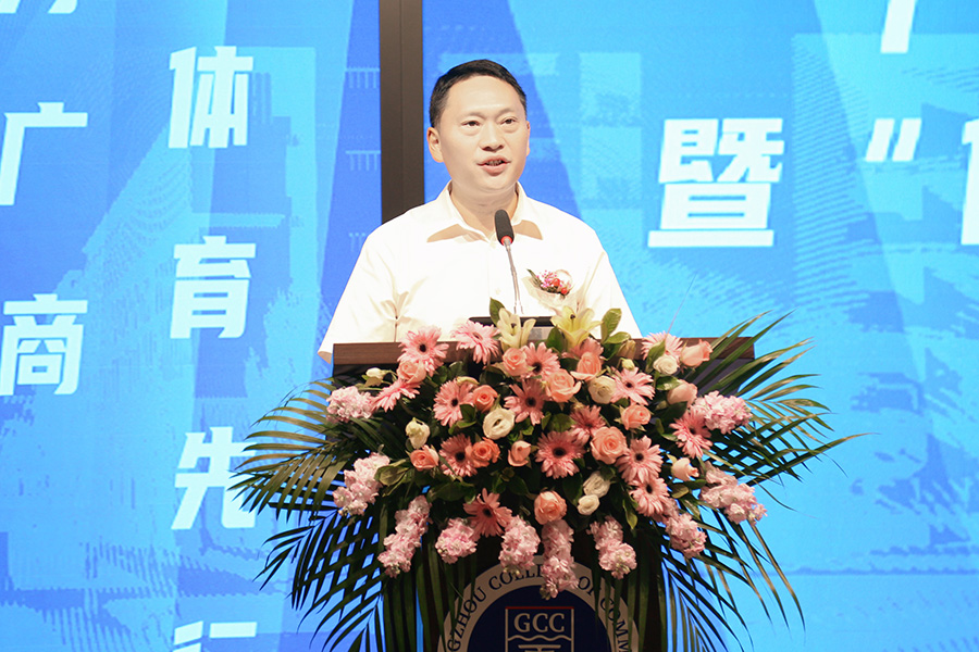 3044永利集团官网