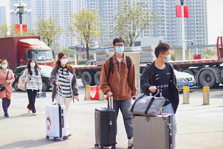 3044永利集团官网