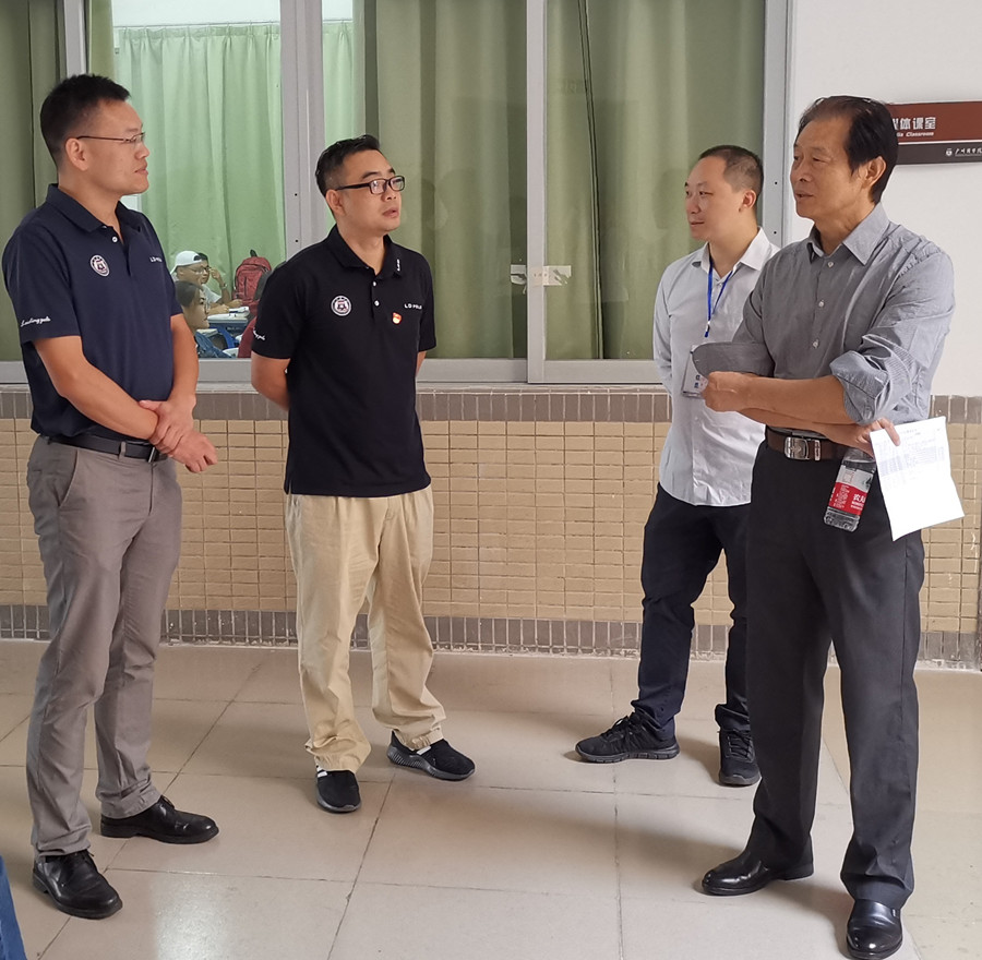 3044永利集团官网