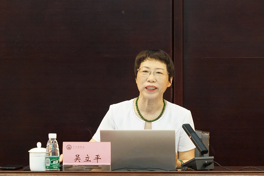 3044永利集团官网