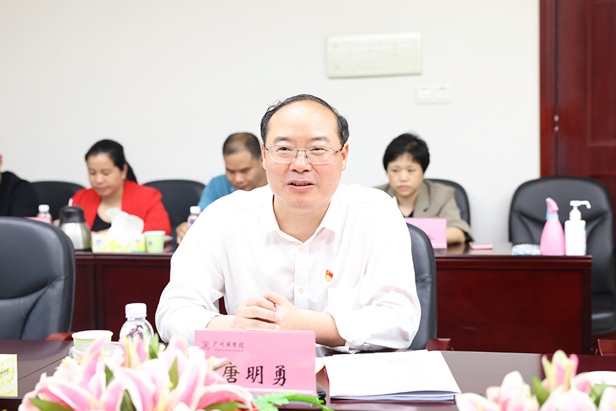 3044永利集团官网