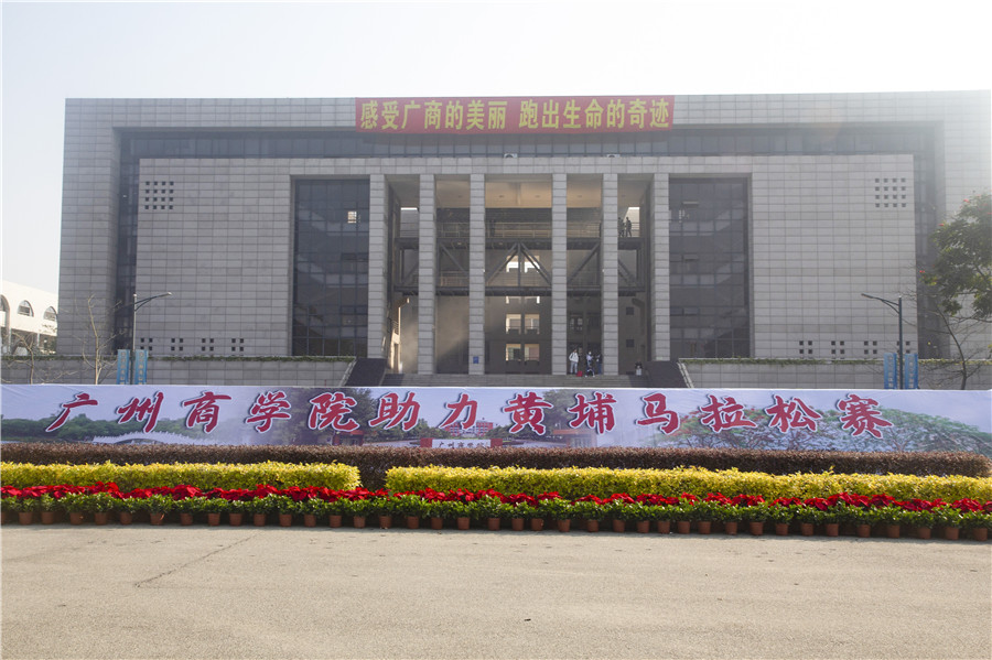 3044永利集团官网