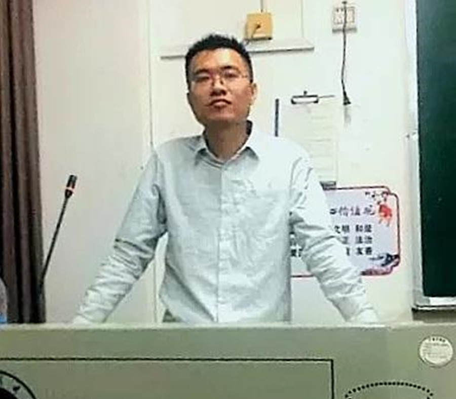 3044永利集团官网