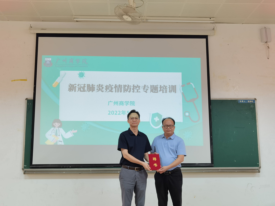 3044永利集团官网