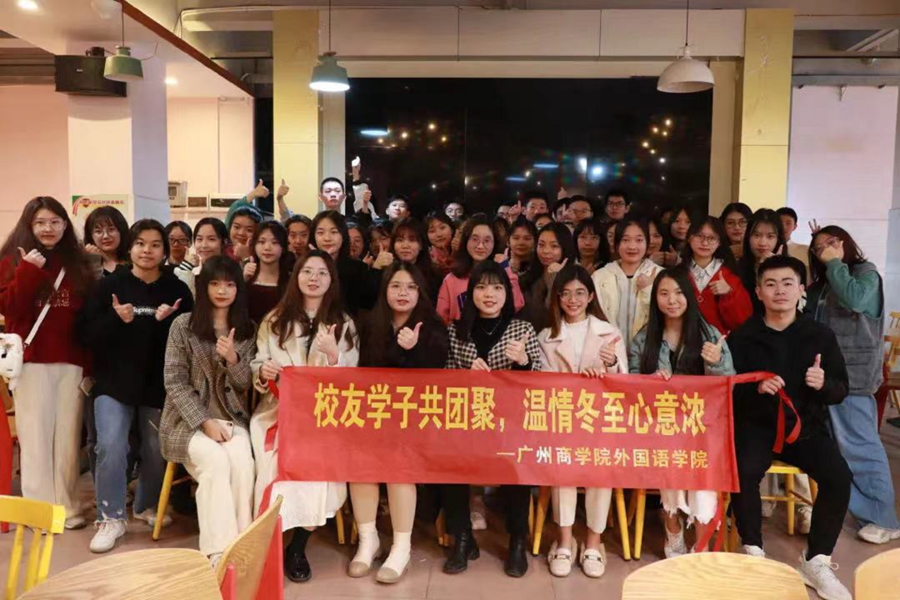 3044永利集团官网