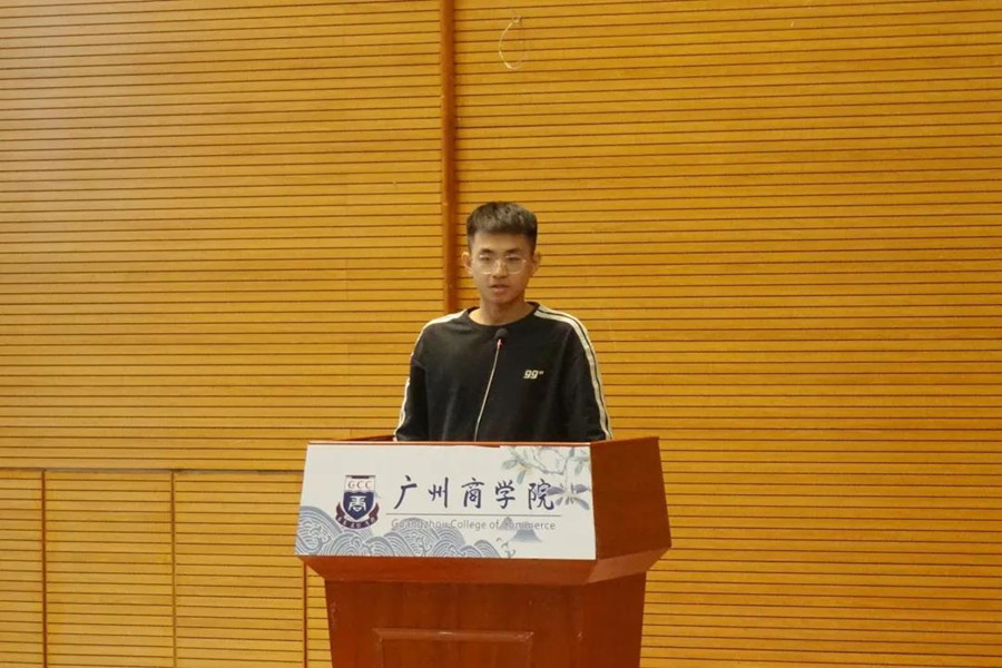 3044永利集团官网