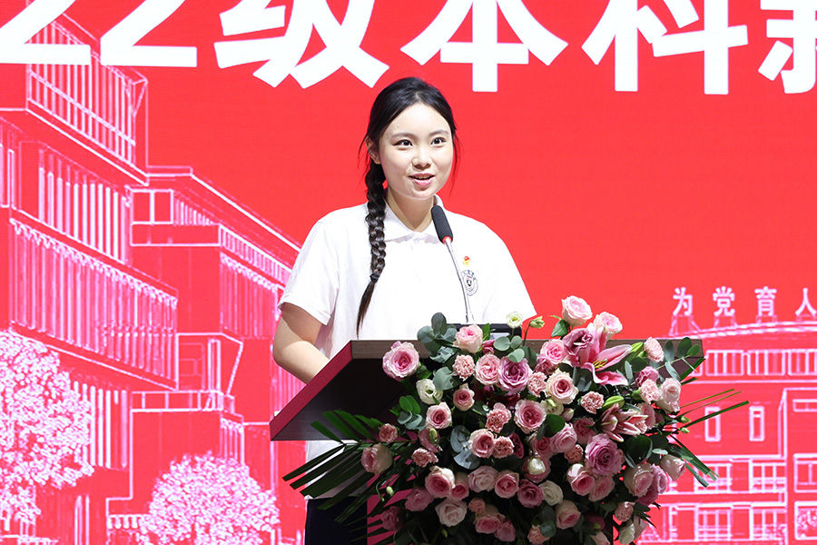 3044永利集团官网