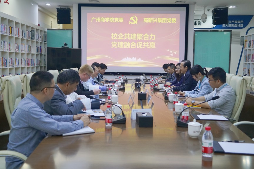 3044永利集团官网