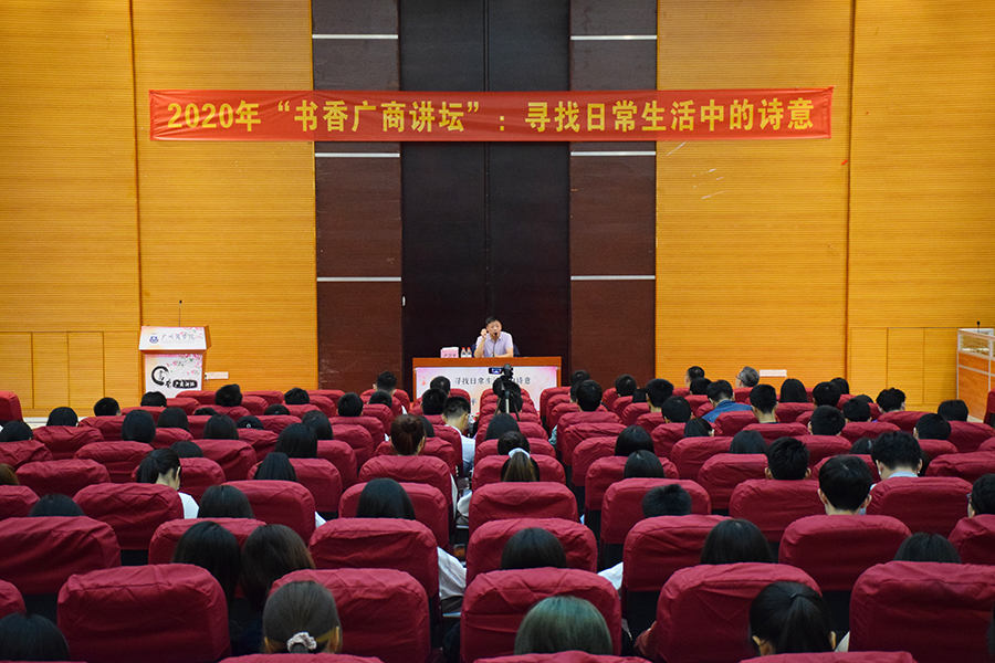 3044永利集团官网