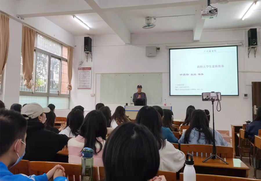 3044永利集团官网