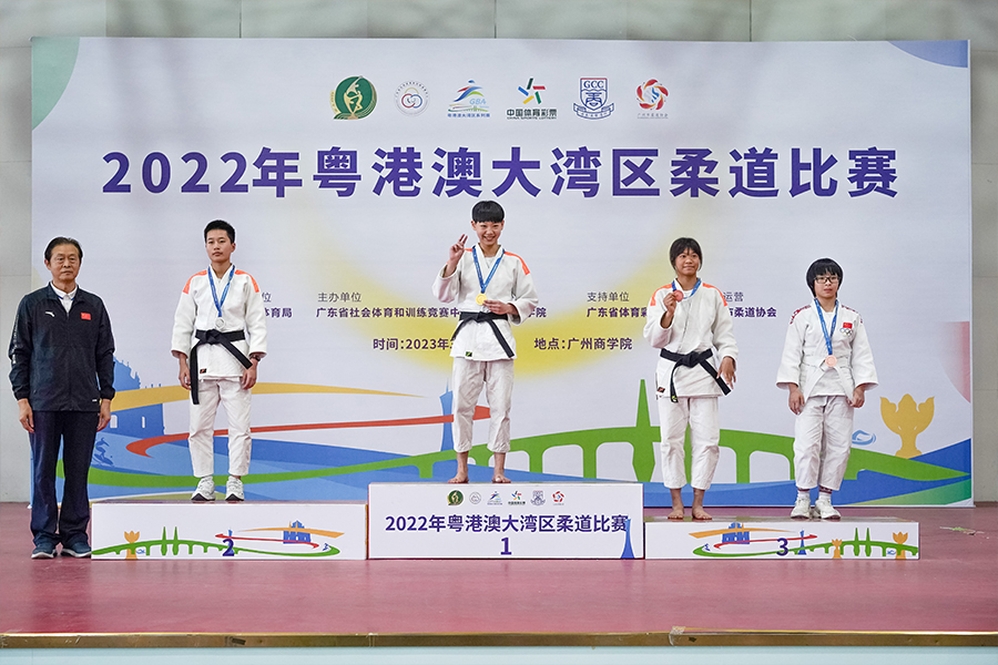 3044永利集团官网