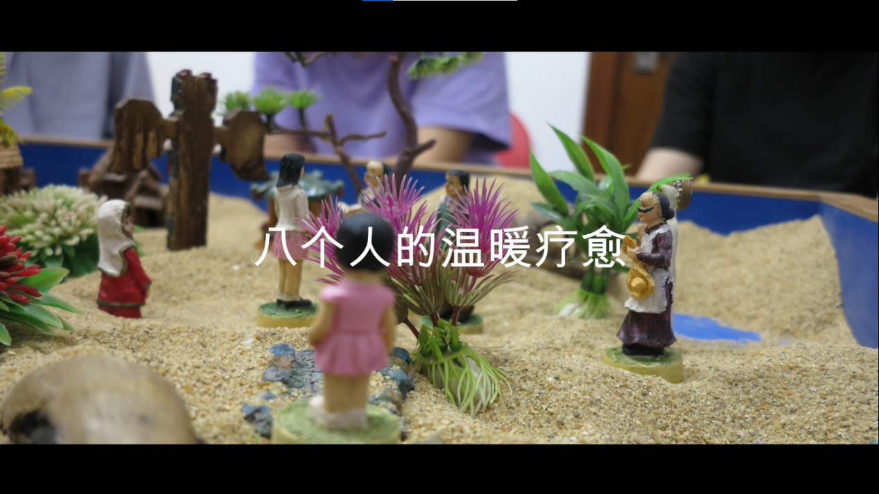 3044永利集团官网